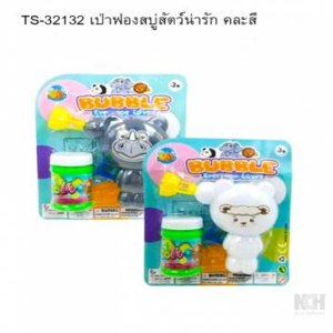 เป่าฟองสบู่สัตว์น่ารัก คละสี (240) 6ชิ้น / แพ็ค 