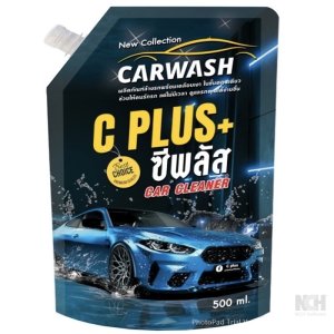 น้ำยาซักผ้า 1ลัง 12ซอง กลิ่นโกลด์ พรีเมี่ยม